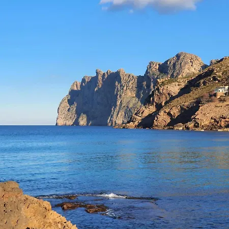 Holiday home Molins 2 Cala San Vicente (Mallorca)